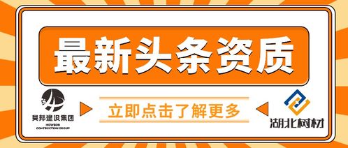 江蘇建筑工程設(shè)計(jì)資質(zhì)與廣告設(shè)計(jì) 雙軌并行的專業(yè)代辦服務(wù)解析