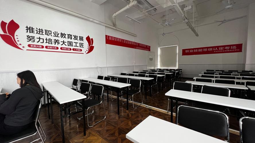 成都卓而學教育科技有限責任公司