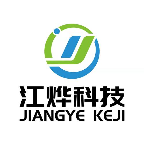 經營范圍包括:一般項目:信息系統集成服務,辦公設備銷售,辦公用品銷售