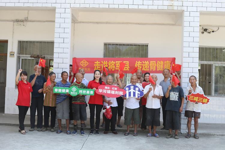 上海嘉香實(shí)業(yè)有限公司