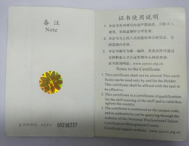 能夠指導(dǎo)人們?cè)陲嬍?預(yù)防疾病,輔助治療,預(yù)防亞健康,健康管理等領(lǐng)域