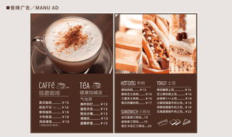 如何設計一個完整的餐飲品牌 諾蘭卡意式餐廳設計全案