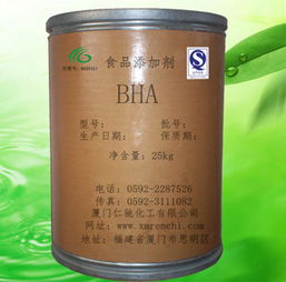 用于各類食品 廠家直銷 品質保證