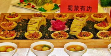 第二屆察哈爾美食文化節 第三屆中俄蒙商品博覽會暨第三屆察哈爾蒙古族服裝服飾展演活動開幕式