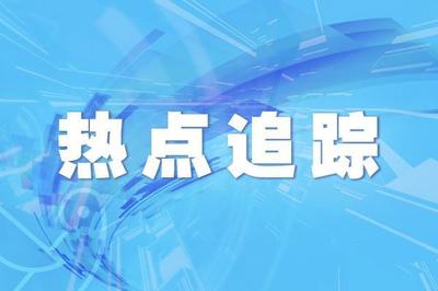 中消協(xié):六成老人遭遇打"親情"牌營銷 故意夸大質(zhì)量成養(yǎng)老消費最常見問題