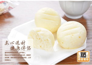 烘焙產品求購
