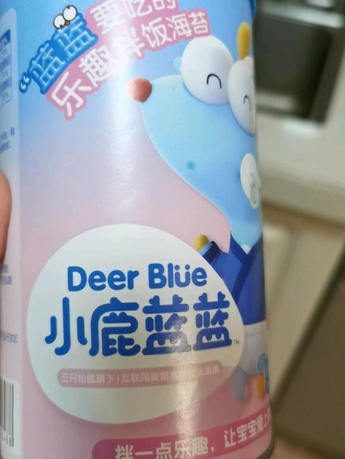 小鹿藍(lán)藍(lán)嬰兒輔食 Deer Blue 小鹿藍(lán)藍(lán) 寶寶海苔碎拌飯料 40g多少錢