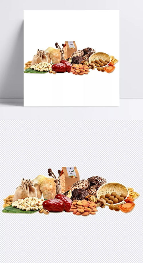 年貨 年貨,一堆年貨,食物,食品,堅果,干果,產(chǎn)品實物,產(chǎn)品實物,設(shè)計元素,零食,干貨,紅棗,香菇,開心果,素材分類,各種零食干貨 夢的N次方