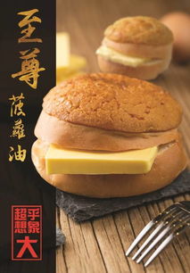 滿立減更多優(yōu)惠就在 米芝蓮 商品城旗艦店