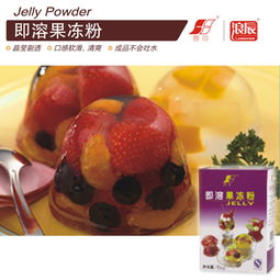烘焙產品求購