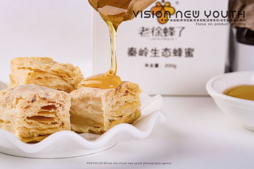 視覺新青年 美食攝影 產品攝影 創意攝影 構圖 靜物攝影 蜂蜜拍攝 蜂蜜拍攝 x 視覺新青年