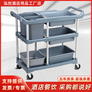 【收餐車圖片】近期1128組收餐車