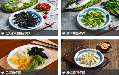 小廝吃貨懶人美食超市加盟這么受歡迎的原因是什么 它的產品到底有什么特色