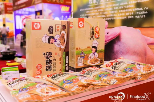 第五屆成都國際酒店用品及餐飲博覽會 展商風采