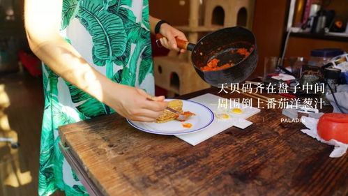 當天貝遇見紅湯,看看 肉的代替產品 怎么吃出新意 市集食譜