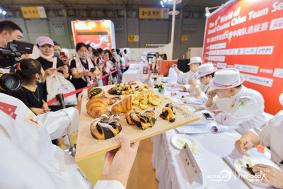 2021上海第三十屆酒店展/酒店用品展/餐飲業展覽會