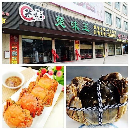 望牛墩雙十一 剁牛 節今晚22點準時開搶 全場美食 商品低至1折 趕緊來搶購吧