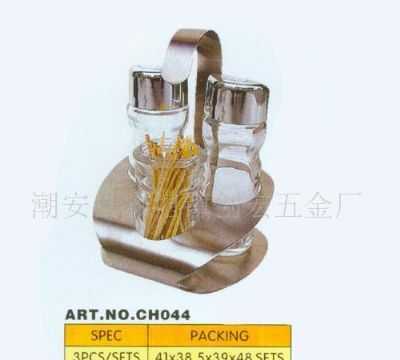 調味用品、餐飲輔助品、胡椒瓶罐批發采購圖片 - 