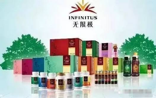 無.限 極的產品能調哪些病,收藏好這張表 不看后悔死你