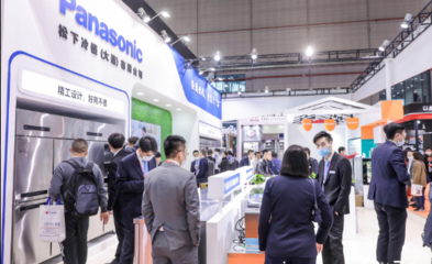 2022博華酒店展/桌面輔助用品展覽會