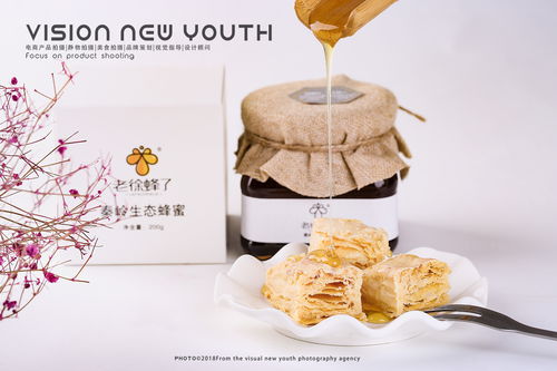 視覺新青年 美食攝影 產品攝影 創意攝影 構圖 靜物攝影 蜂蜜拍攝 蜂蜜拍攝 x 視覺新青年