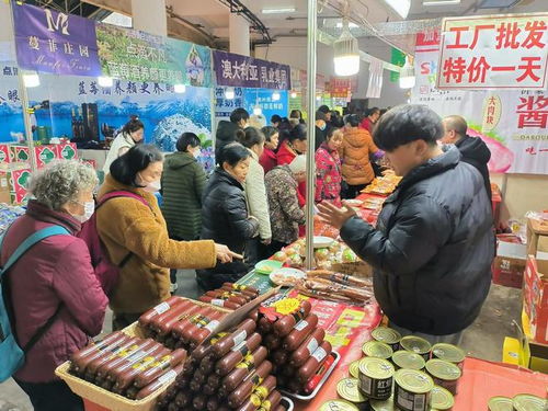 冬裝 美食 特產,重慶迎春商品購物節 火爆 陳家坪