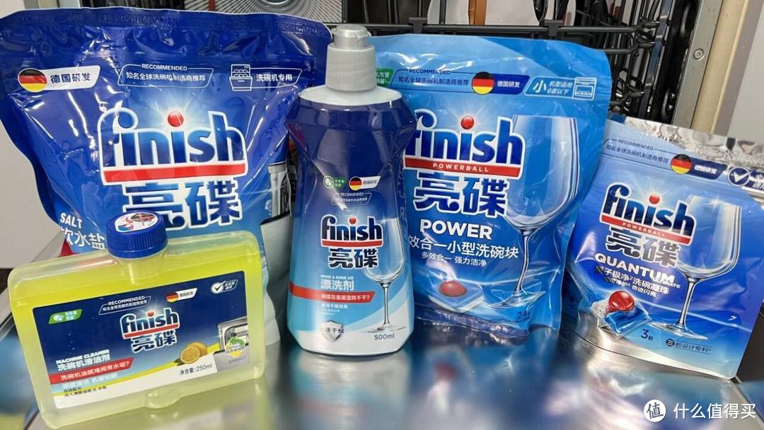洗碗機明明很好用,為什么還有人吐槽洗不干凈?可能是耗材選錯了!八年洗碗機用戶教你這樣選.