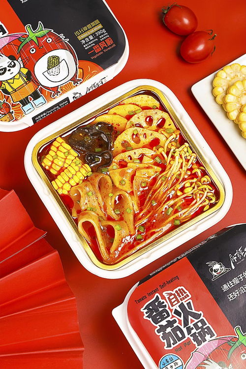 番茄自熱火鍋拍攝 攝影 產品 食物攝影小開 原創作品 麻辣多拿品牌原創畫板 攝影