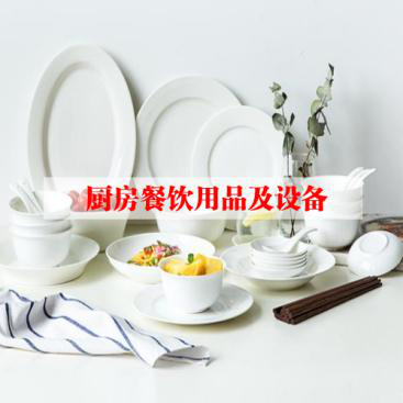 【HCIE展】“八大展區”精彩呈現