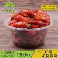 【深圳豐園餐飲用品公司】 主營:餐飲用品/