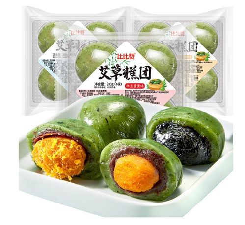 零食小鋪,休閑美食,應有盡有,價廉物美 產品