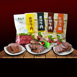 全國各地特產小吃一覽表 帶你品味舌尖上的中國