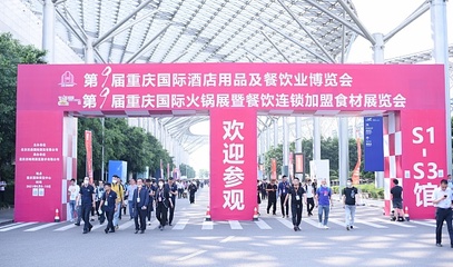 輔助設計交流會