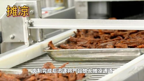 連做鴨的都開始卷工廠了