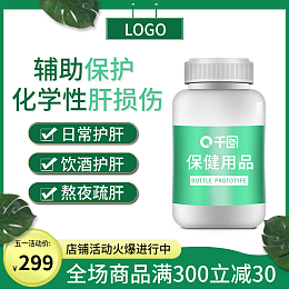 品牌餐飲logo相關: