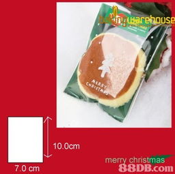 baking warehouse提供烘焙工具 裝飾用品 餐飲食品等產(chǎn)品