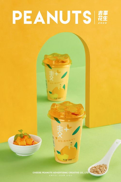 pinterest 發(fā)現(xiàn)想要嘗試的食譜 家居創(chuàng)意 時(shí)尚靈感及其他創(chuàng)意點(diǎn)子 創(chuàng)意構(gòu)圖 產(chǎn)品海報(bào)