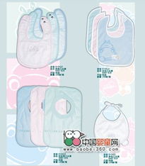 蘋果牌 系列嬰兒用品 帶給寶貝的關愛