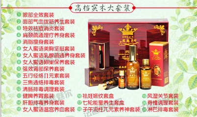 減肥精油生產廠家加工-減肥精油生產廠家-熙魅爾(查看)