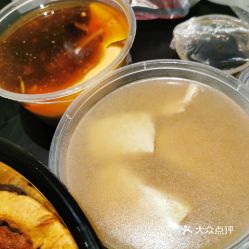 黑窯廠街糖油餅的豆腐腦好不好吃 用戶評價口味怎么樣 北京美食豆腐腦實拍圖片 大眾點評