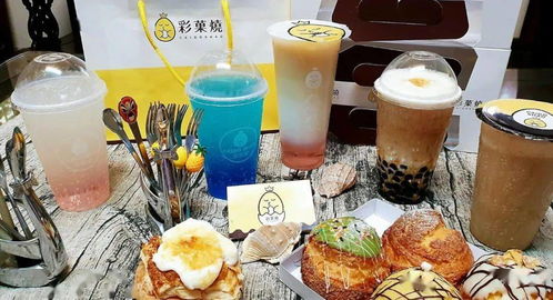 顏值爆表,味道更贊 這些網紅蛋糕店了解一下