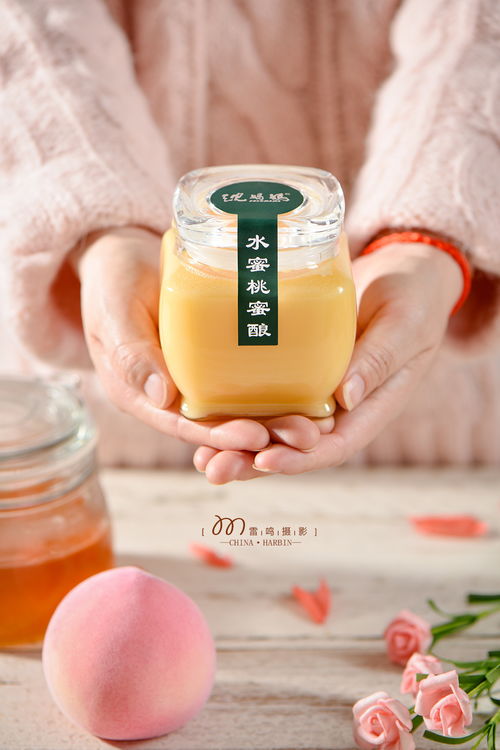 紅糖黑糖蜂蜜 美食 產(chǎn)品 環(huán)境 哈爾濱雷鳴攝影
