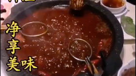 特色火鍋設(shè)備,特色餐飲店,特色美食招牌菜特色餐飲加盟產(chǎn)品,