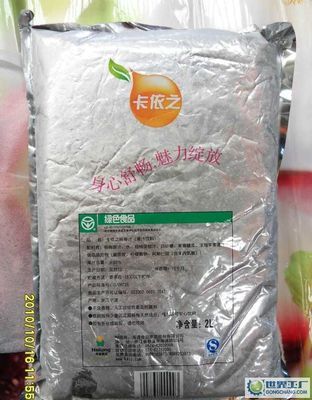 成都協力餐飲用品公司_世界工廠網全球企業庫